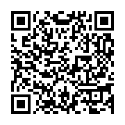 qrcode:https://info241.co/ali-bongo-livre-deja-les-recettes-de-son-pouvoir-a-son-fils,3646