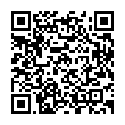 qrcode:https://info241.co/football-lionel-messi-veut-quitter-le-fc-barcelone-apres-une,434