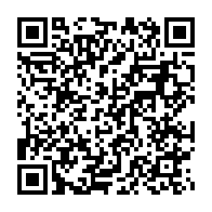 qrcode:https://info241.co/le-gabon-represente-au-14-e-championnat-feminin-de-tarkwondo-en,991