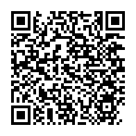 qrcode:https://info241.co/mondiaux-de-taekwondo-les-trois-premiers-combats-d-anthony-obame,999