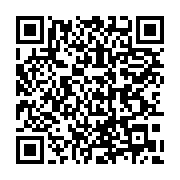 qrcode:https://info241.co/videos-obscenes-violences-scolaires-les-lycee-et-college,5659