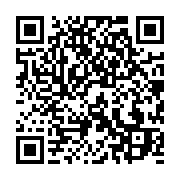 qrcode:https://info241.co/greve-des-enseignants-sous-pression-l-education-nationale,2683
