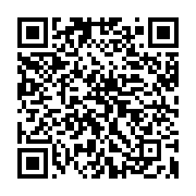 qrcode:https://info241.co/can-2021-tres-fairplay-ali-bongo-souhaite-bonne-chance-aux,1188