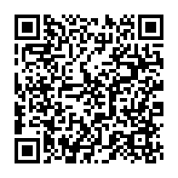 qrcode:https://info241.co/l-ambassade-du-gabon-en-france-se-bunkerise-contre-ses-propres,3696