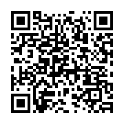 qrcode:https://info241.co/usa-harrison-ford-victime-d-un-accident-d-avion-en-californie,829