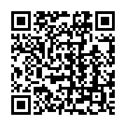 qrcode:https://info241.co/l-universite-de-port-gentil-l-autre-promesse-de-tortue-d-ali,7790