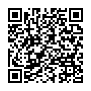 qrcode:https://info241.co/ouverture-de-la-26e-edition-forum-cap-com-des-experts,632