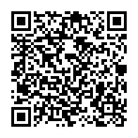 qrcode:https://info241.co/le-senegal-remporte-son-11eme-titre-et-se-qualifie-pour-les-jo,1317