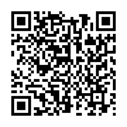 qrcode:https://info241.co/remaniement-deux-generaux-font-leur-entree-au-gouvernement,7834