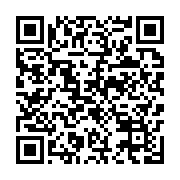 qrcode:https://info241.co/burkina-faso-plus-de-20-morts-dans-une-attaque-terroriste-a,1546