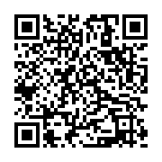 qrcode:https://info241.co/can-2017-le-gabon-terrasse-sans-ambages-le-soudan-4-0,1256