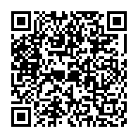qrcode:https://info241.co/hotel-de-ville-de-libreville-un-robinet-oublie-inonde-le-service,1051