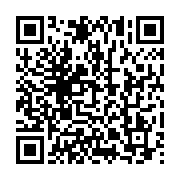 qrcode:https://info241.co/existe-t-il-une-democratie-intra-partisane-dans-les-partis,4214