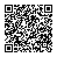 qrcode:https://info241.co/exploitation-petroliere-le-gabon-a-ete-officiellement-reintegre,1991