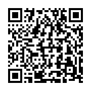 qrcode:https://info241.co/decentralisation-au-gabon-13-communes-et-10-departements,10363