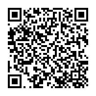 qrcode:https://info241.co/baccalaureat-gabonais-2019-9-candidats-de-la-prison-centrale-de,4501