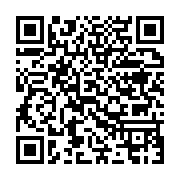 qrcode:https://info241.co/rd-congo-au-moins-55-personnes-tuees-dans-des-affrontements,2993
