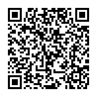 qrcode:https://info241.co/oyem-accueille-le-championnat-national-de-boxe-a-la-mi-decembre,1416