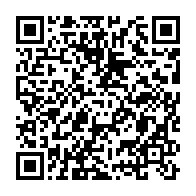 qrcode:https://info241.co/centrafrique-touadera-depose-sa-candidature-a-la-presidentielle,2570