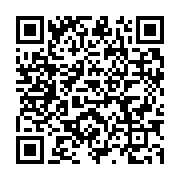 qrcode:https://info241.co/de-nouvelles-revelations-sur-la-filiation-d-ali-bongo-et-la,1986