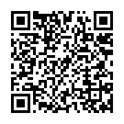 qrcode:https://info241.co/yannick-jadot-eurodepute-francais-appelle-l-ue-a-prendre-des,3104