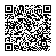 qrcode:https://info241.co/les-awards-de-l-info-les-tendances-apres-la-troisieme-semaine-de,2475