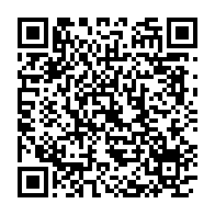 qrcode:https://info241.co/une-voiture-termine-sa-course-dans-un-ravin-pres-de-l-echangeur,664