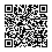 qrcode:https://info241.co/insecurite-le-pr-albert-ondo-ossa-dans-un-etat-stable,171