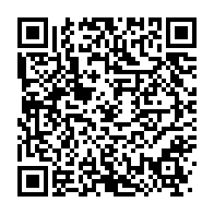 qrcode:https://info241.co/deces-tragique-de-lionel-rokewa-le-parquet-de-port-gentil-ouvre,8495