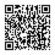 qrcode:https://info241.co/a-koulamoutou-le-ctri-annonce-le-retour-de-l-organisation-des,8984