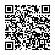 qrcode:https://info241.co/ali-bongo-celebre-la-pentecote-dans-une-eglise-evangelique-du,1836