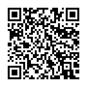 qrcode:https://info241.co/michel-gohu-s-offre-en-spectacle-a-libreville-ce-samedi-soir,1362
