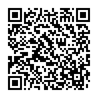 qrcode:https://info241.co/mondial-2026-le-gabon-defie-cet-apres-midi-le-geant-nigerian,11142