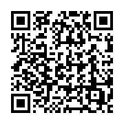 qrcode:https://info241.co/apres-son-passage-devant-le-juge-le-prophete-emmanuel-ndzoma,7221