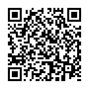 qrcode:https://info241.co/gabon-le-samedi-27-septembre-declare-jour-ferie-pour-les,2558