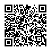 qrcode:https://info241.co/espagne-une-fillette-de-11-ans-mariee-de-force-et-violee,1020