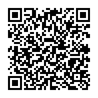 qrcode:https://info241.co/nouvelle-loi-sur-les-partis-politiques-au-gabon-12-mois-2-pour,10570