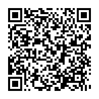 qrcode:https://info241.co/le-gabon-7e-puissance-economique-de-la-zone-fcfa-en-2024-selon,8936