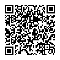 qrcode:https://info241.co/le-fmi-prete-en-urgence-85-15-milliards-au-gabon-pour-faire-face,5288