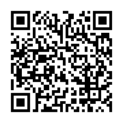 qrcode:https://info241.co/l-union-sacree-pour-la-patrie-denonce-l-achat-des-armes,1720