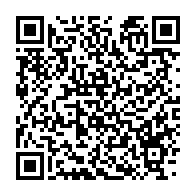 qrcode:https://info241.co/nigeria-un-chef-de-boko-haram-capture-par-l-armee-camerounaise,1835