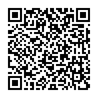 qrcode:https://info241.co/can-2021-le-gabon-condamne-a-battre-le-ghana-ce-vendredi-soir,6535