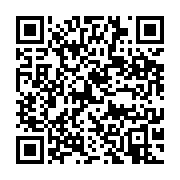 qrcode:https://info241.co/leon-paul-ngoulakia-se-rallie-a-la-candidature-unique-de-l,2134