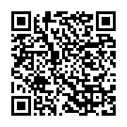 qrcode:https://info241.co/moov-money-l-innovante-banque-mobile-de-moov-africa-gabon,6454