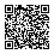 qrcode:https://info241.co/mort-suspecte-d-un-garconnet-dans-une-eglise-le-pasteur-en,9713