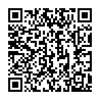 qrcode:https://info241.co/coronavirus-libreville-ordonne-la-fermeture-des-moutoukis-jusqu,5679