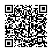 qrcode:https://info241.co/burkina-faso-le-pays-reporte-les-festivites-de-son-61e,1098