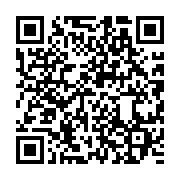 qrcode:https://info241.co/le-depute-pdg-justin-ndoundangoye-expedie-dans-les-bras-de-la,4820
