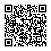 qrcode:https://info241.co/deux-etudiants-africains-mettent-au-point-un-savon-contre-le,1103