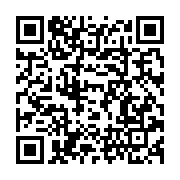 qrcode:https://info241.co/oyem-il-coupe-le-doigt-de-son-ami-pour-une-sordide-affaire-de,5471